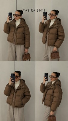 Верхняя одежда