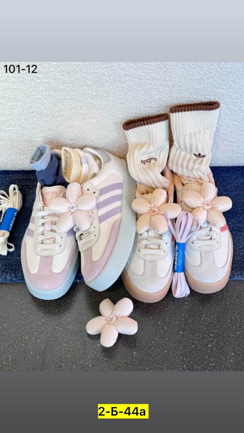 ,кроссовки adidas,кроссовки женскиe,обуви, женская