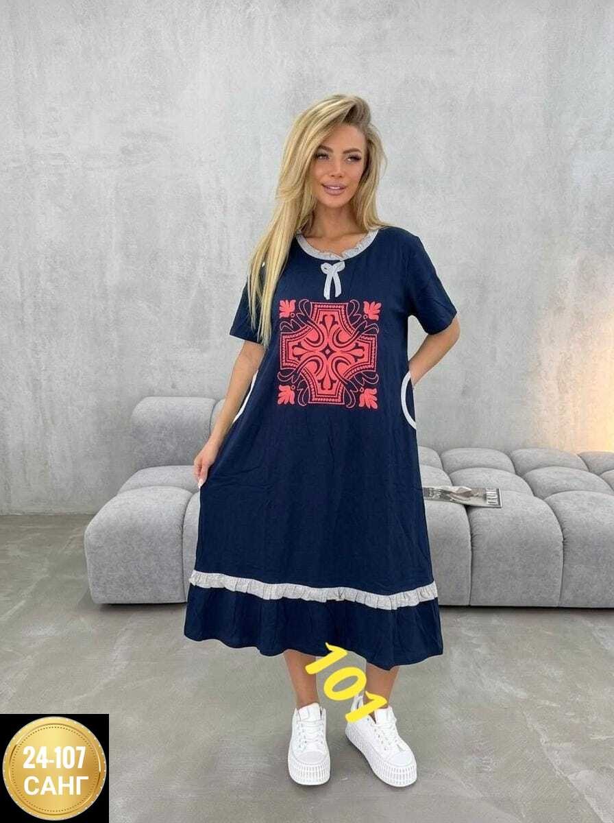 ,женская платье,платье,платье туника,женские туники