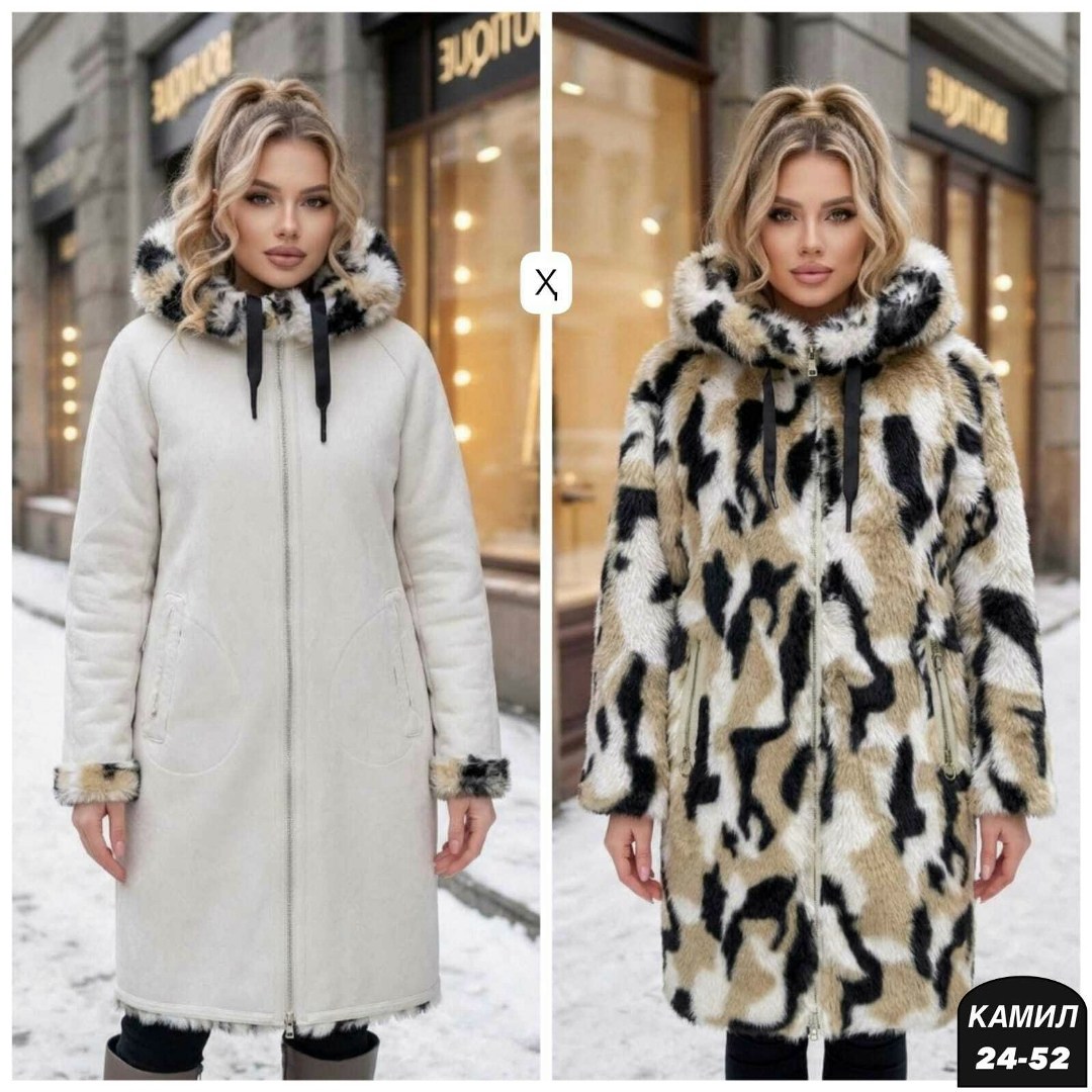 женские дубленки,зимняя дубленка двухсторонняя almita 271842965,дубленка зимняя двухсторонняя с капюшоном шуба elleana,женская длинная дубленка,дубленка женская зимняя