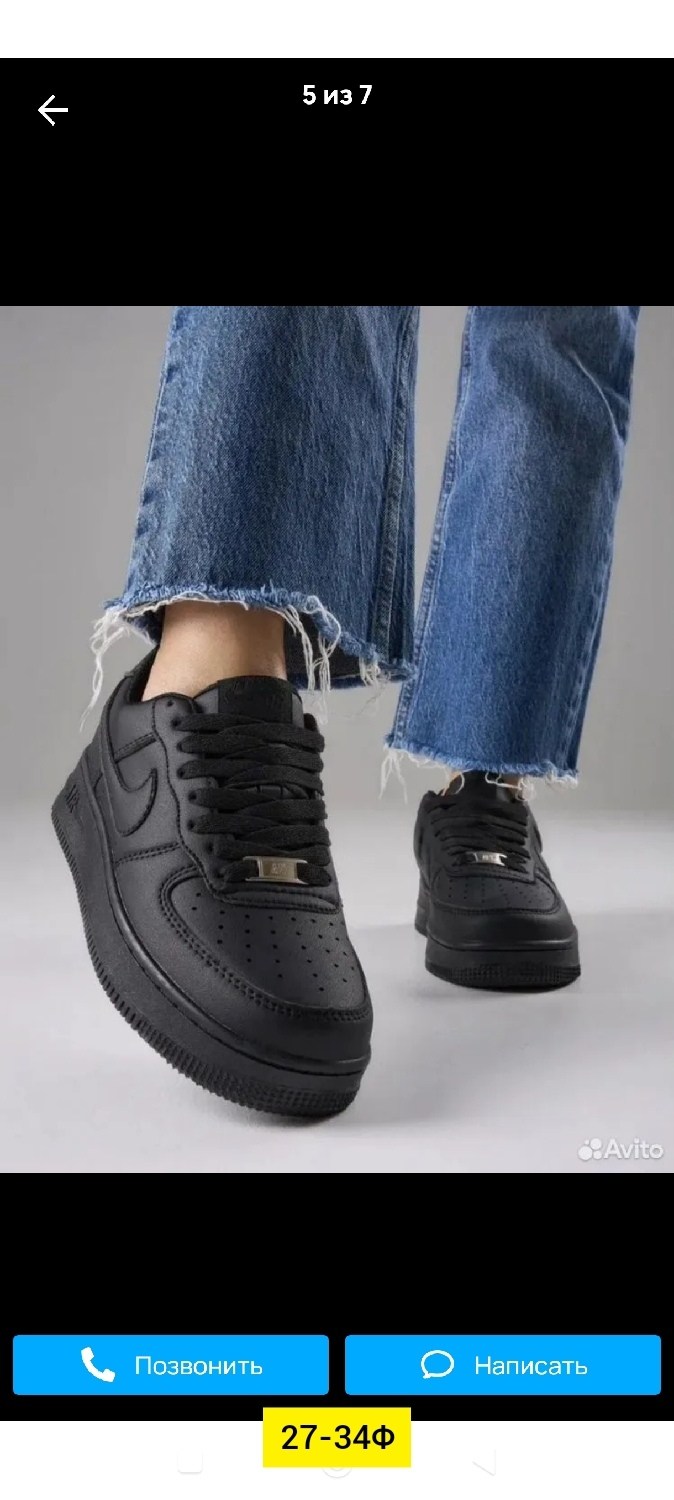 nike air force 1 low black,кросcовки nike air force 1,nike air force 1 low,кроссовки nike air force 1 low black,кроссовки nike air force 1 low