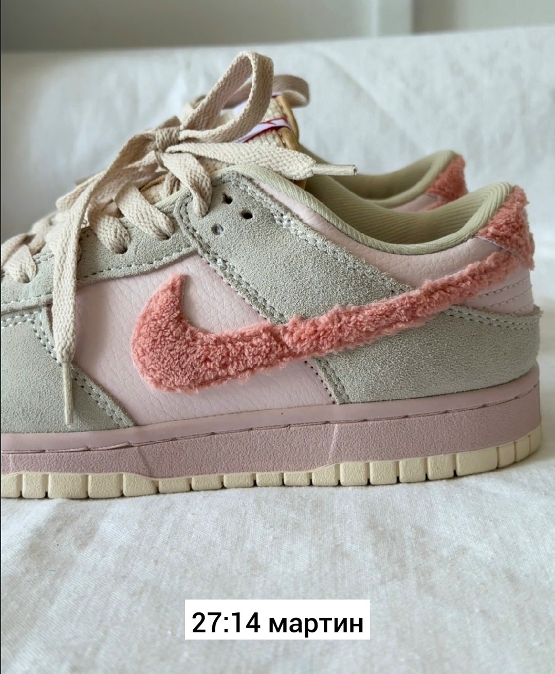 кроссовки nike dunk low,nike dunk low,кроссовки,кроссовки женские nike dunk low,кроссовки nike wmns dunk low