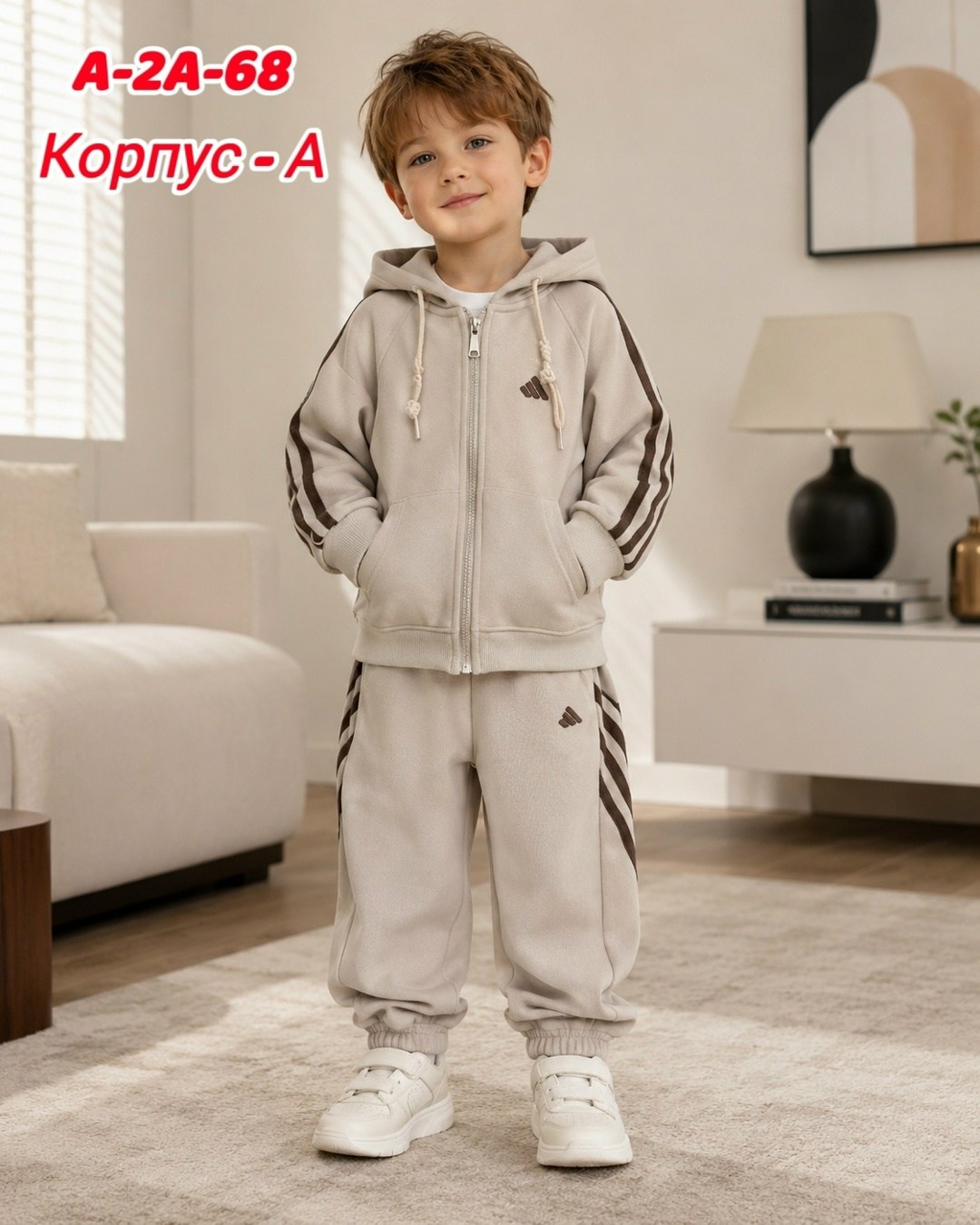 спортивный костюм адидас для мальчика 10 лет,костюм спортивный для мальчика,детский спортивный костюм adidas черный,детский спортивный костюм adidas,детский спортивный костюм на мальчика