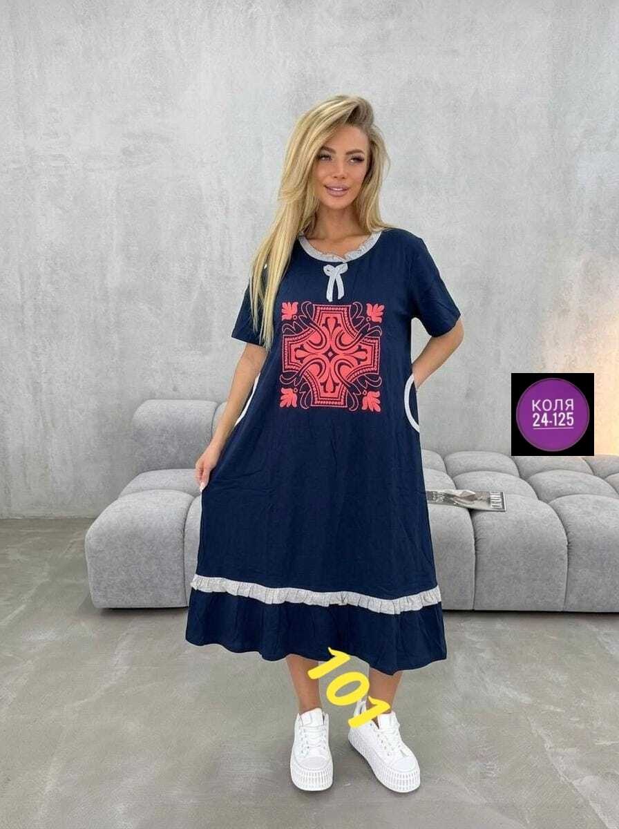 женские туники,,туника нарядная,женская платье,платье туника