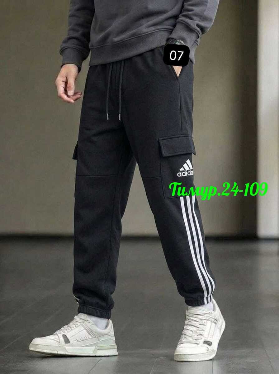 мужские спортивные брюки adidas originals,брюки спортивные adidas sportswear мужские,мужские спортивные штаны adidas,брюки карго адидас,брюки спортивные мужские adidas sportswear m felczy c pant
