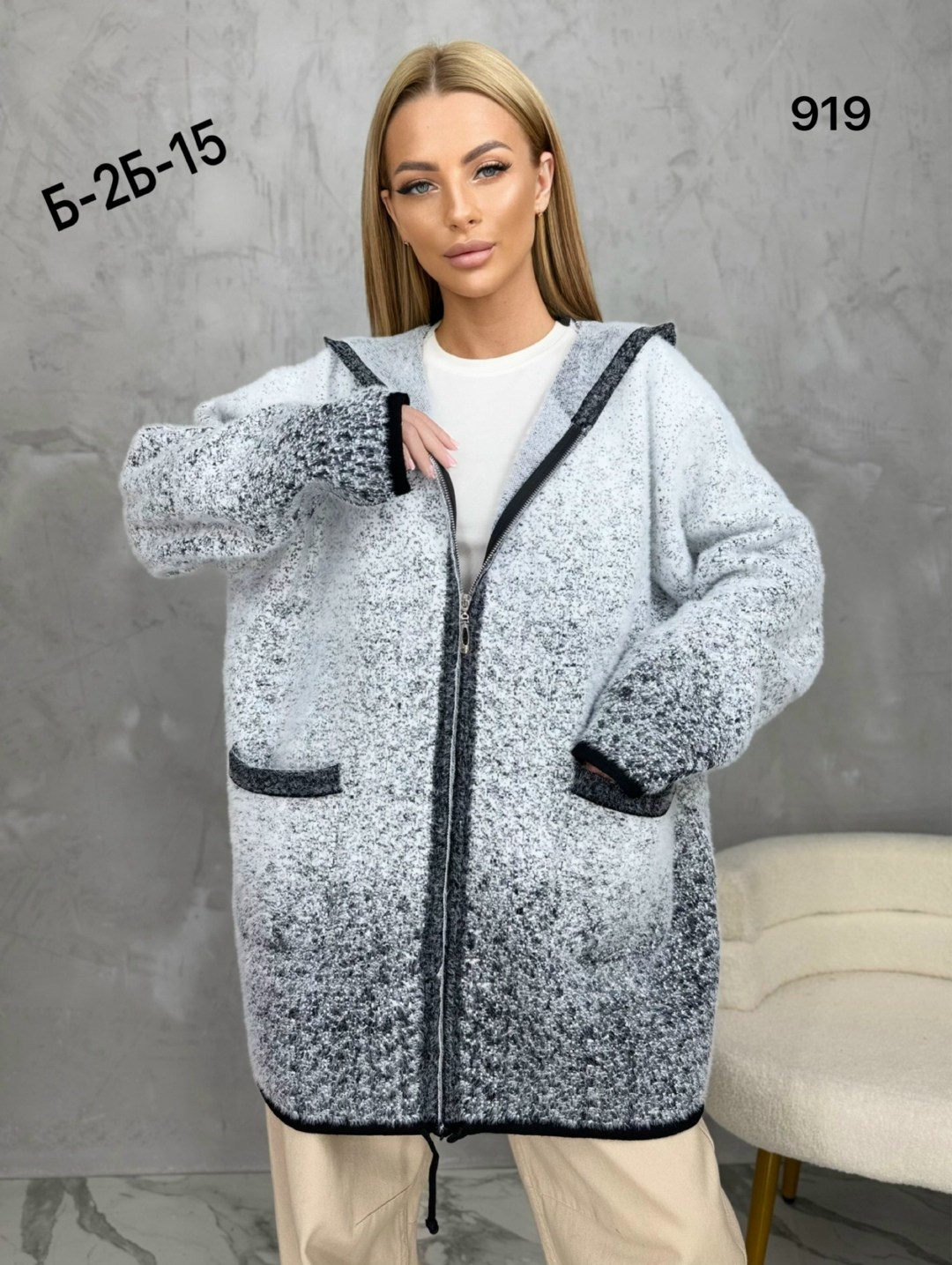 кардиган,женские кардиганы,модные кардиганы,кардиган альпака,вяжем кардиган