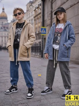 Верхняя одежда