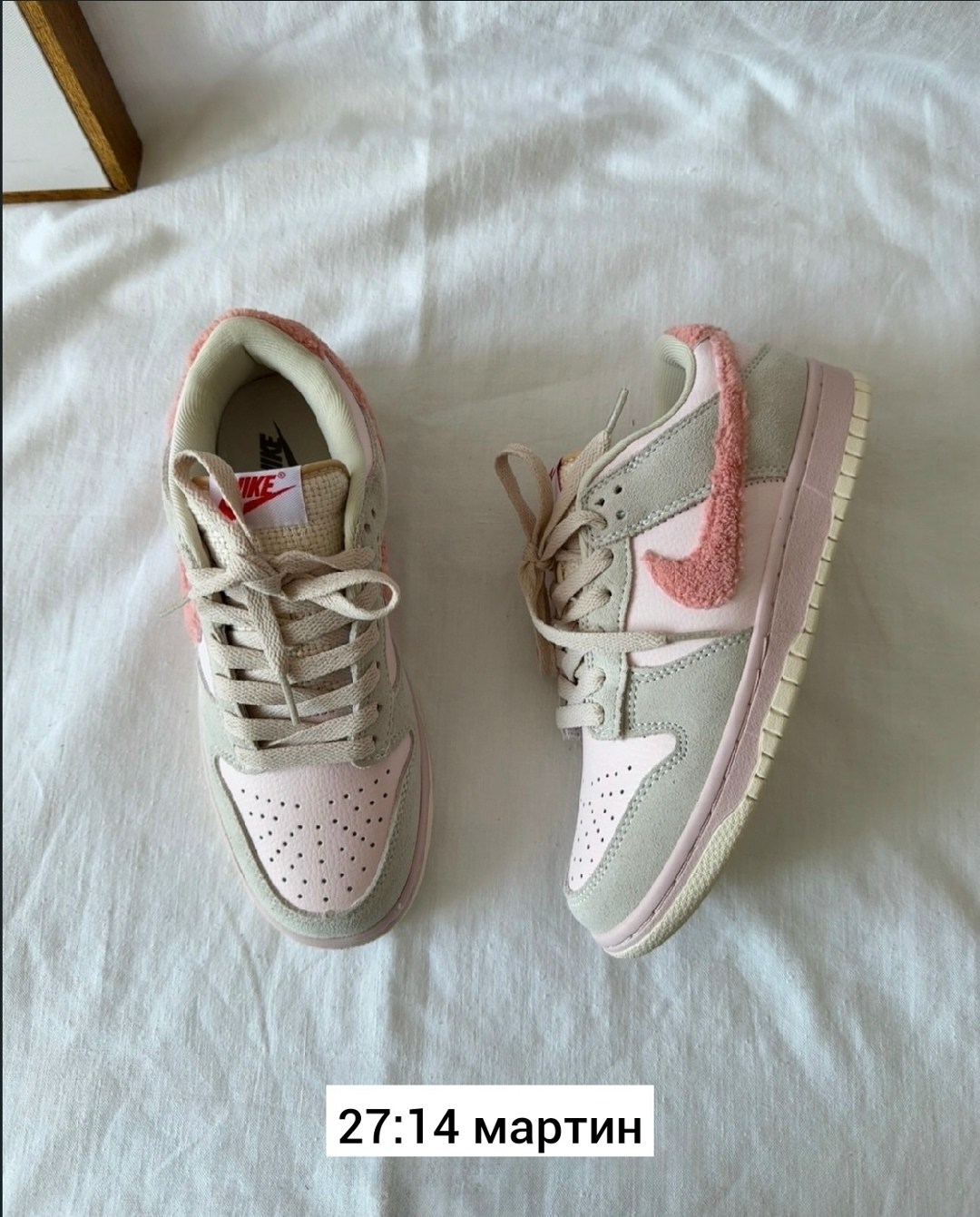 кроссовки nike dunk low,nike dunk low,кроссовки,кроссовки женские nike dunk low,кроссовки nike wmns dunk low