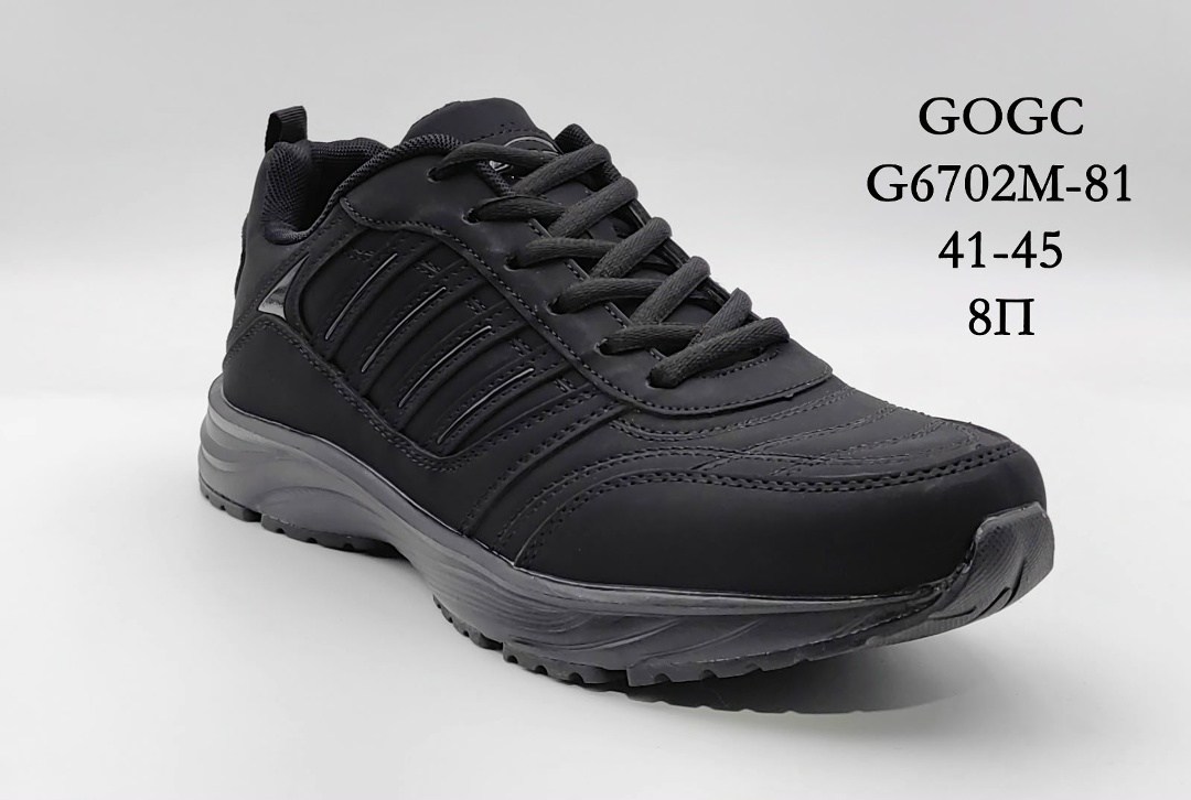 кроссовки зеленый адидас zx 750 47 размер кроссовки,кроссовки adidas zx 750,кроссовки adidas,zx 750 adidas,кроссовки adidas zx 700