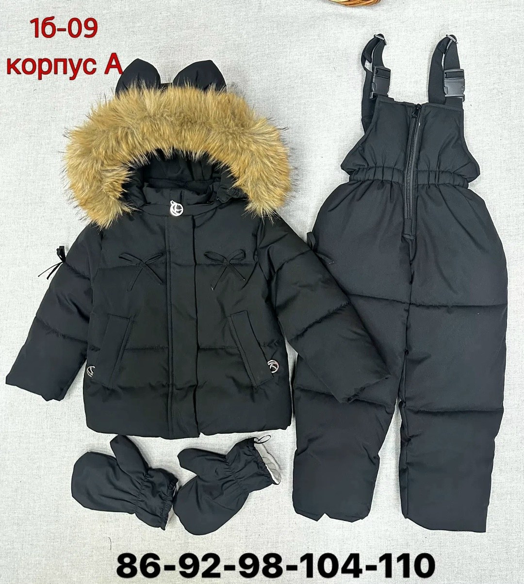 зимний костюм для девочек,зимний костюм детский,зимний костюм для мальчика,костюм зимний,зимний комбинезон для