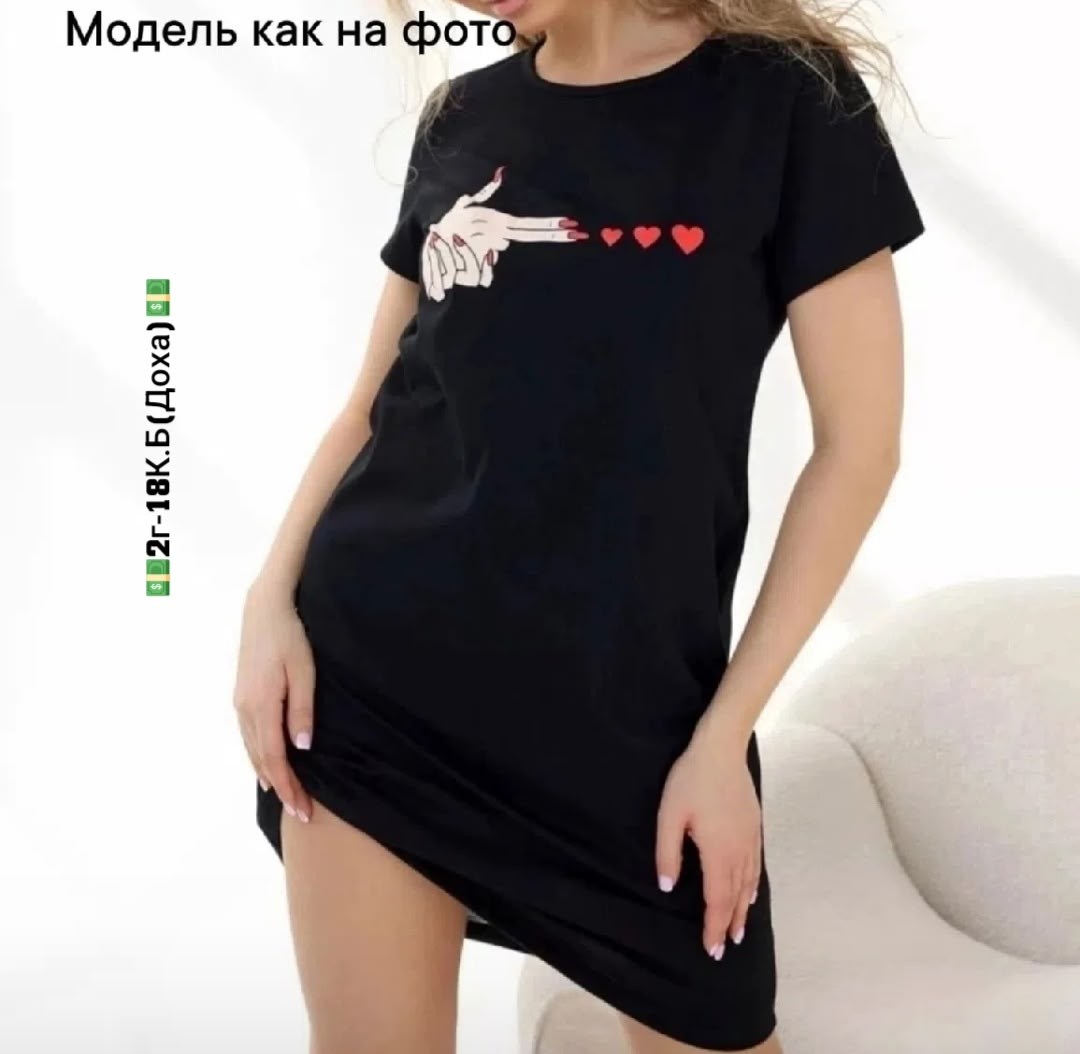 туника женская,туника женская домашняя,,платье туника женская,туника из хлопка