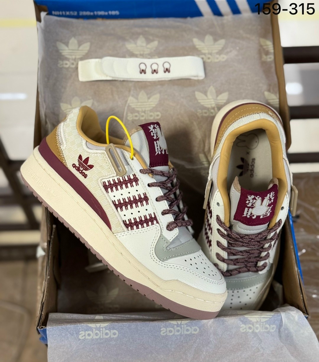 кроссовки мужские женские adidas,кроссовки adidas original,кроссовки adidas,женские кроссовки adidas,адидас кроссовки рэббит
