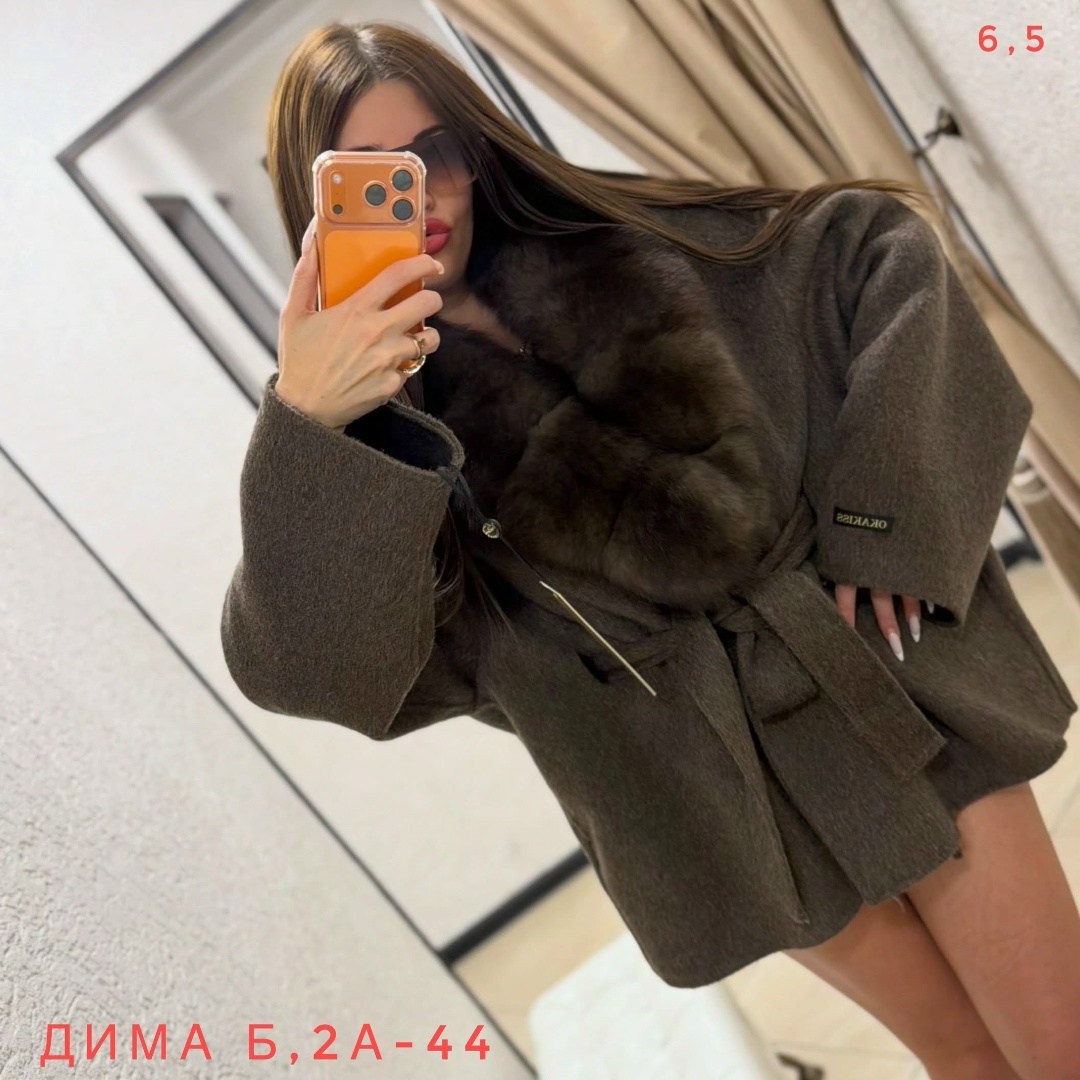 пальто кашемир с натуральным мехом песца,кашемировое пальто с мехом песца,кашемировое пальто с натуральным мехом,кашемировое пальто (пончо) с мехом финского песца,пальто с мехом