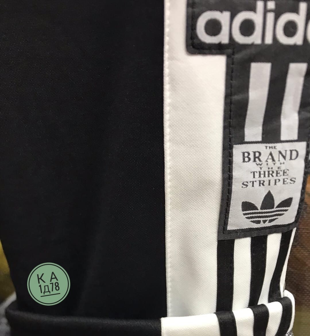 адидас штаны на клепках,штаны adidas,штаны адидас,штаны adidas originals adibreak cv8276,брюки спортивные широкие adidas на заклепках