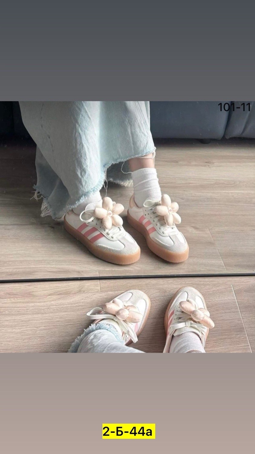 ,кроссовки adidas,кроссовки женскиe,обуви, женская