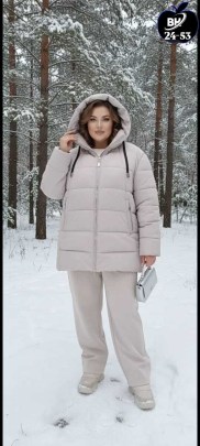 Верхняя одежда