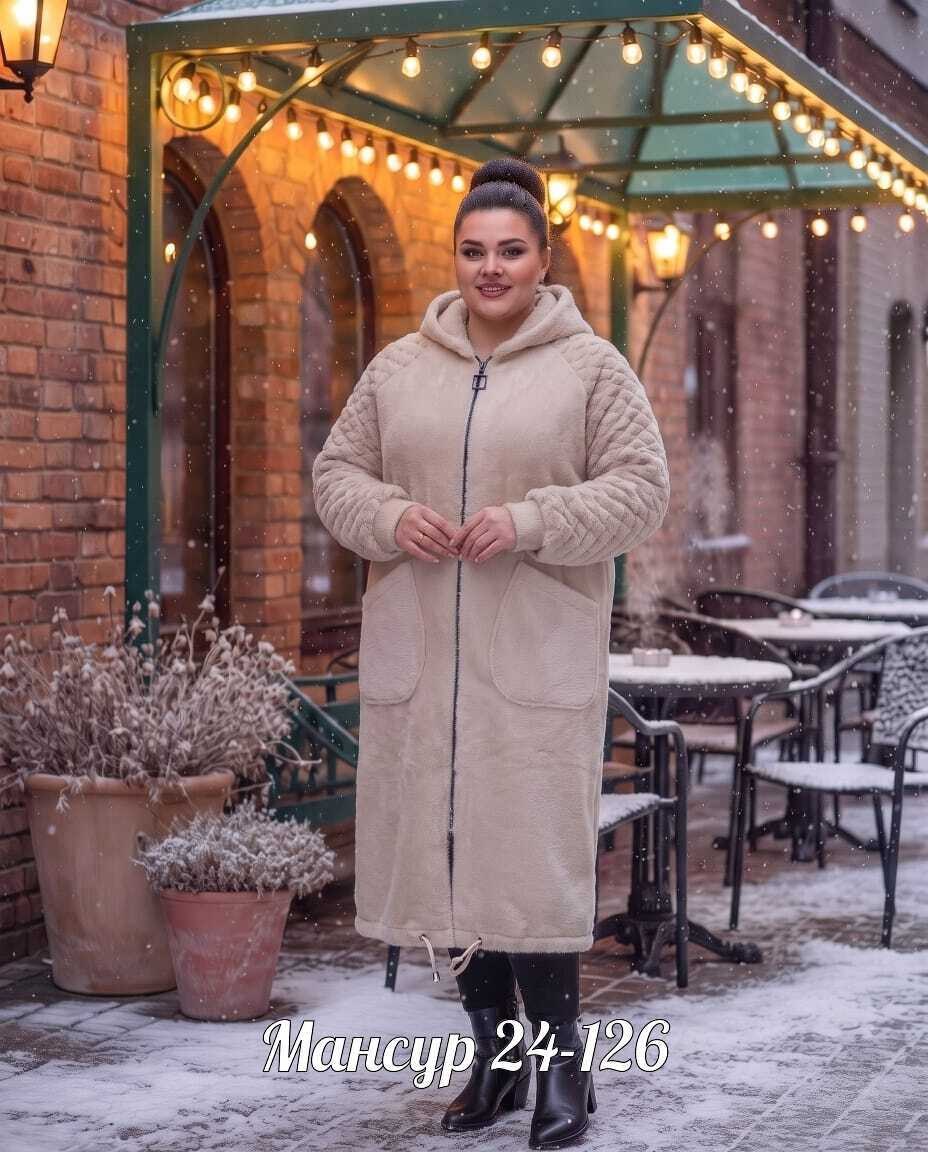 стильное пальто,пальто женское,кардиган альпака,кардиган,женское пальто из альпаки