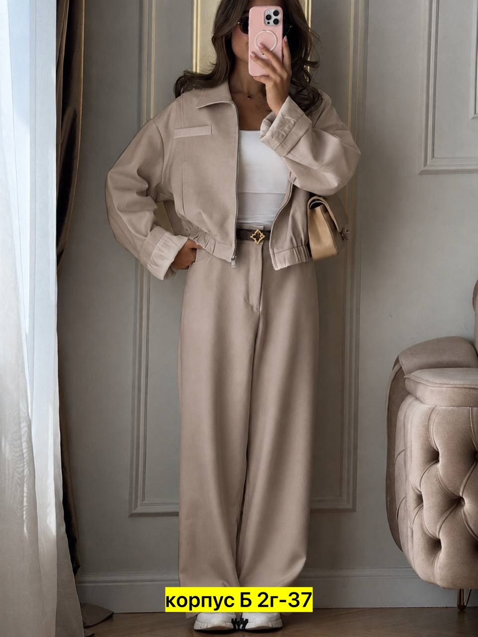 костюм brunello cucinelli,стильные костюмы,спортивные костюмы женские,костюм спортивный brunello cucinelli,костюм двойка