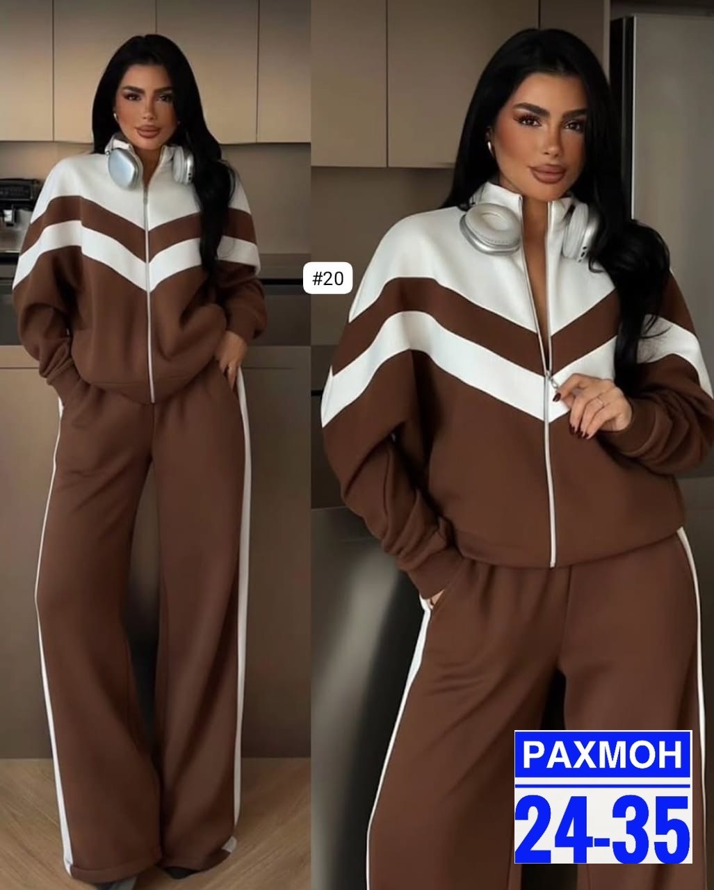 комплект спортивного костюма,спортивные костюм,женский повседневный спортивный костюм y2k,женский спортивный костюм,стильные костюмы