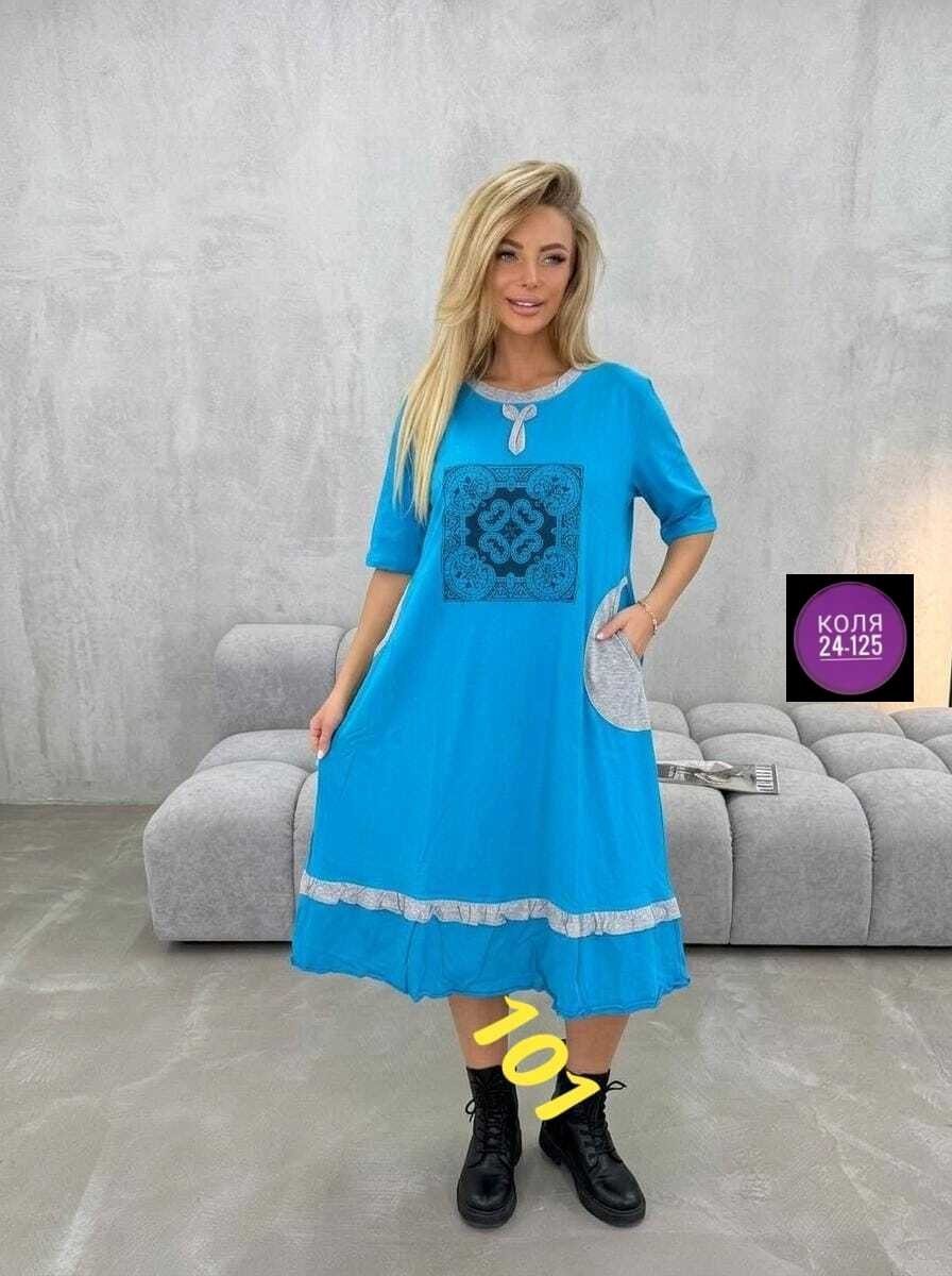 женские туники,,туника нарядная,женская платье,платье туника