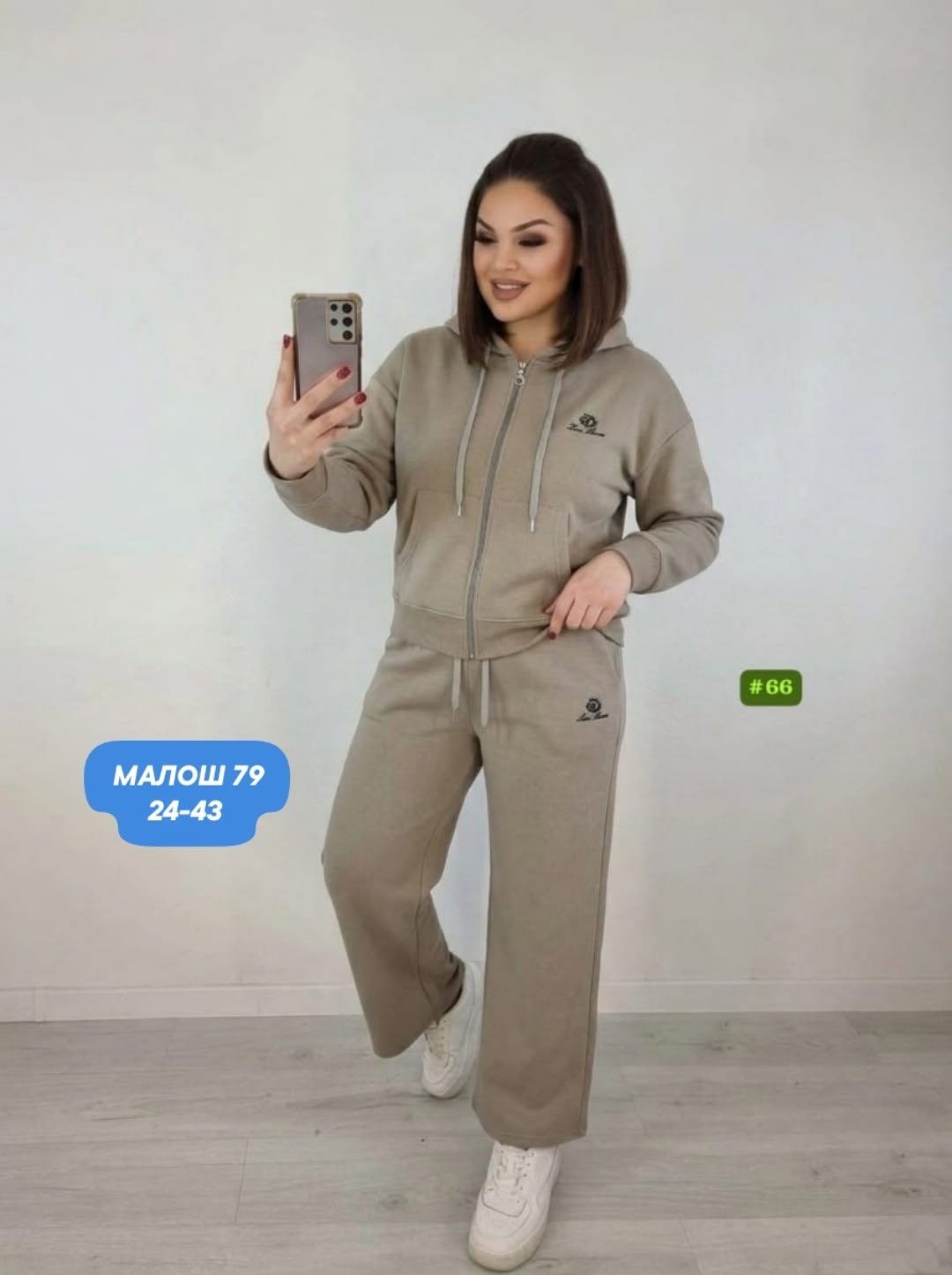 костюм спортивный,женский спортивный костюм,спортивные костюмы женские больших размеров,женский костюм,женские костюмы на флисе