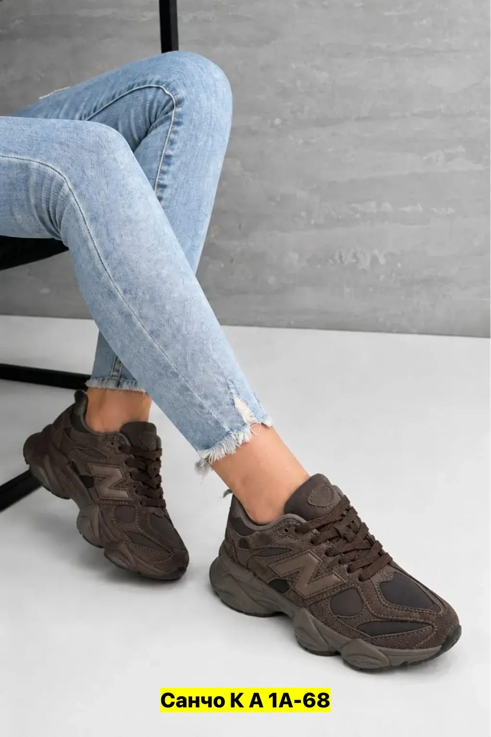 new balance 9060 коричневые,кроссовки new balance 9060,кроссовки new balance,коричневые кроссовки, женская
