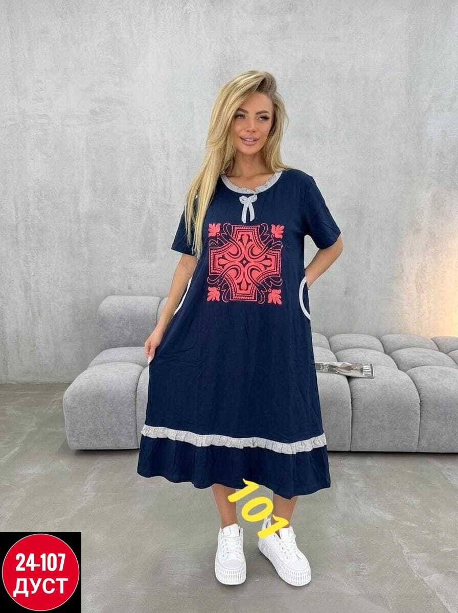 ,женская платье,платье,платье туника,платья