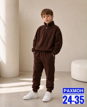 Костюм