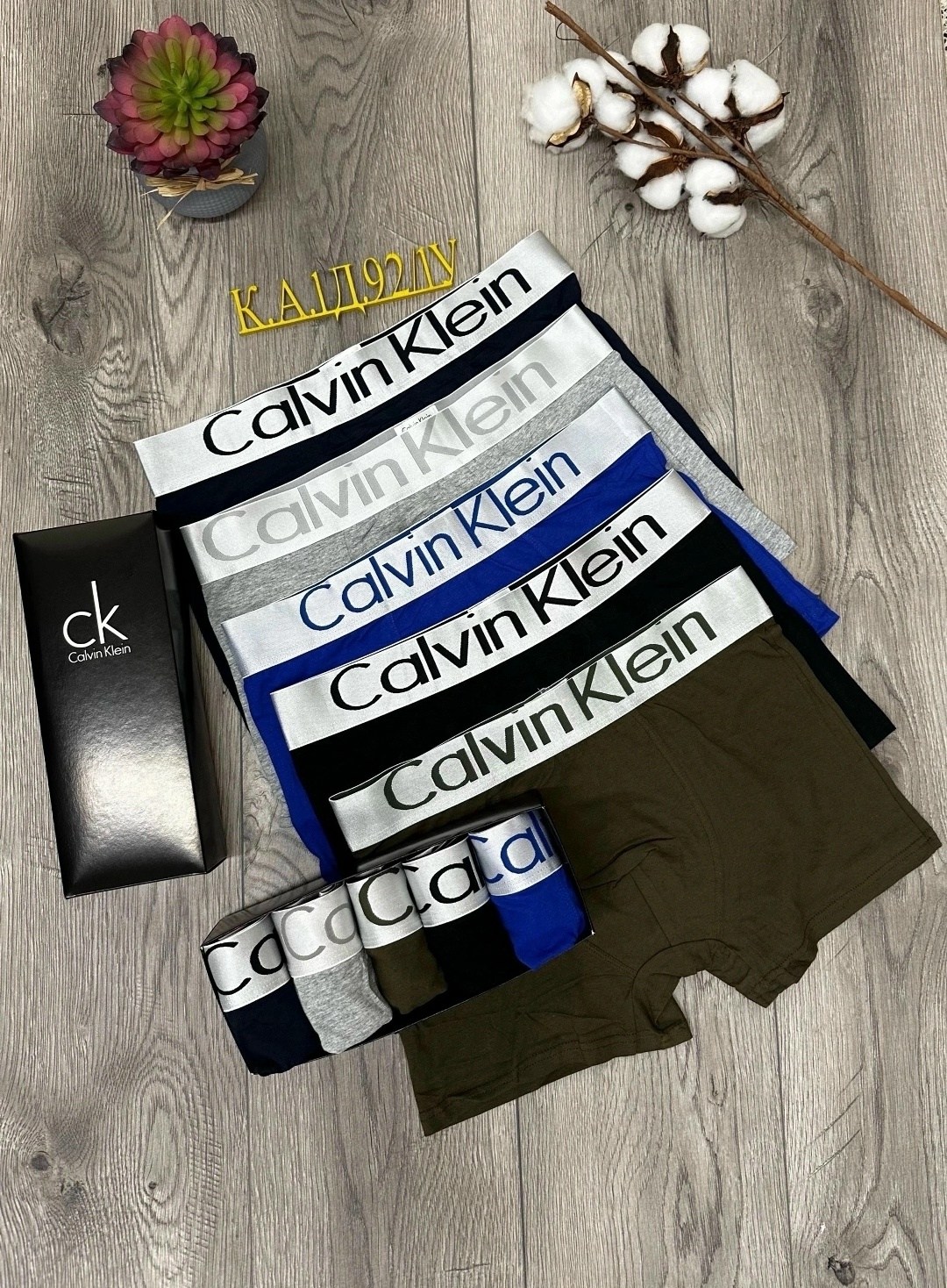 трусы кельвин кляйн набор,мужские трусы calvin klein,кельвин кляйн трусы мужские,мужской набор трусов,комплект трусов мужских