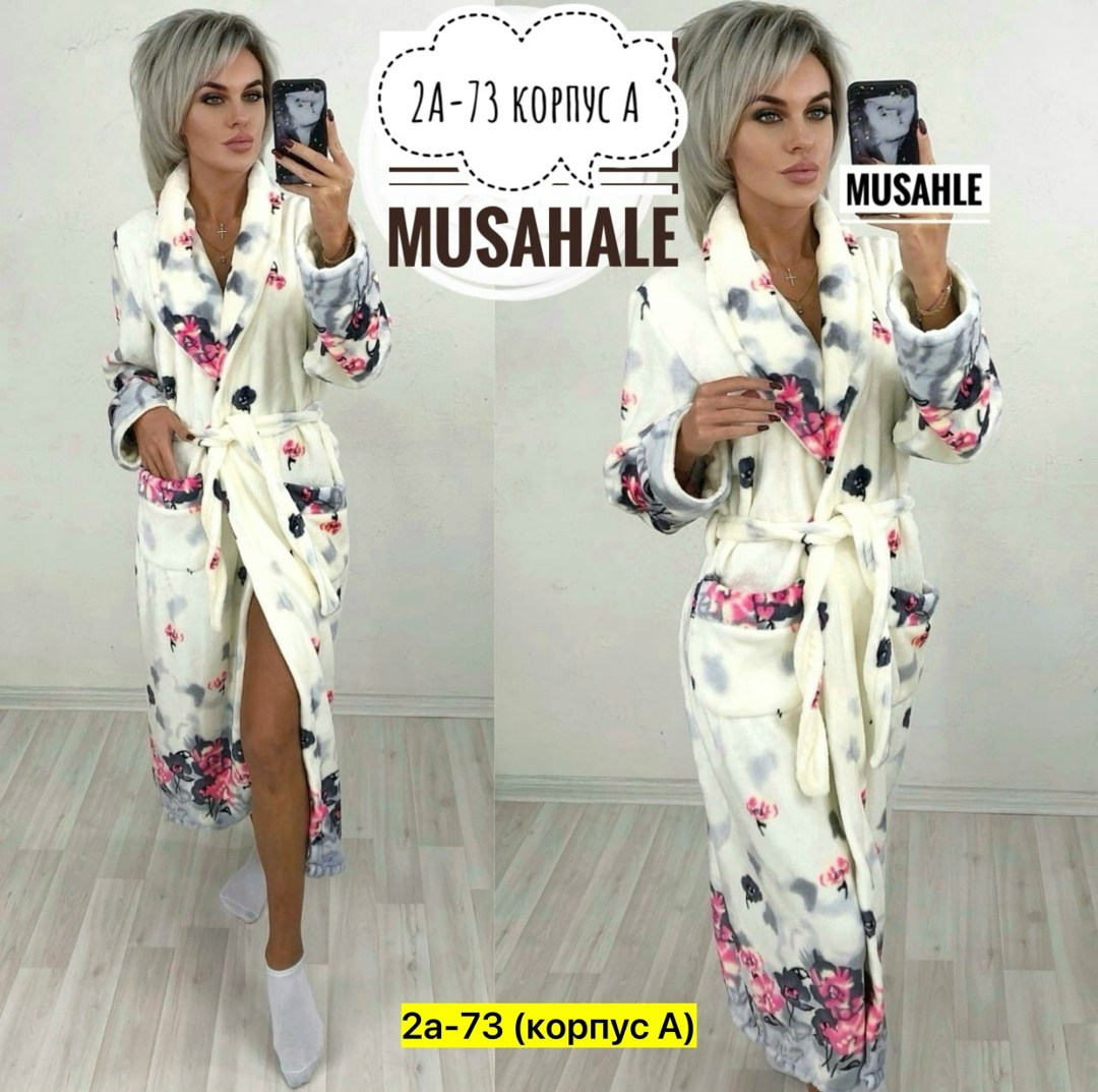 женские халаты,халат женский пижама,махровый халат женский,домашние халаты женские,халат женский домашний халаты