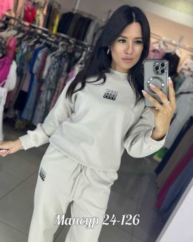 Костюм
