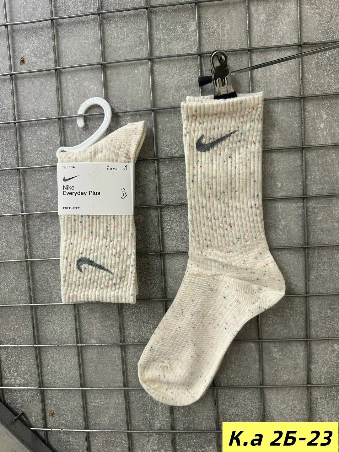 носки nike everyday plus,носки nike everyday plus cushioned,носки длинные nike,носки nike everyday cushion,nike sock