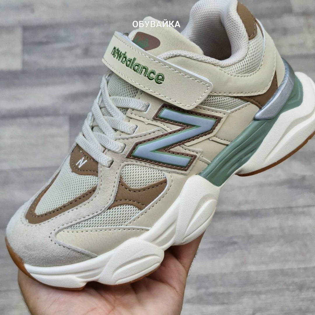 кроссовки,кроссовки new balance,кроссовки закрытые,спортивная ,детские кроссовки