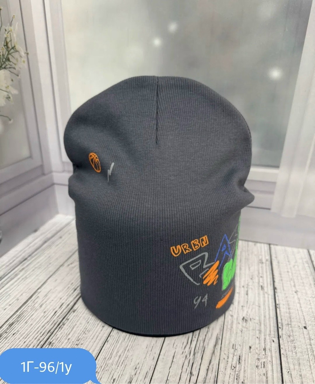 шапка для детей,шапка и снуд для детей,детская шапка,шапка двойная трикотажная,шапка трикотажная