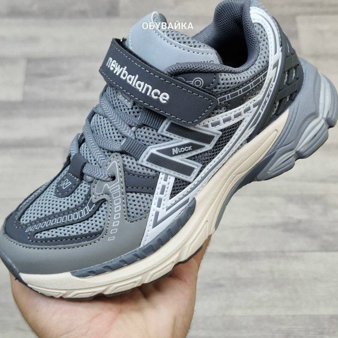 кроссовки new balance 9060,кроссовки new balance,кроссовки,мужские кроссовки new balance,мужской кроссовки