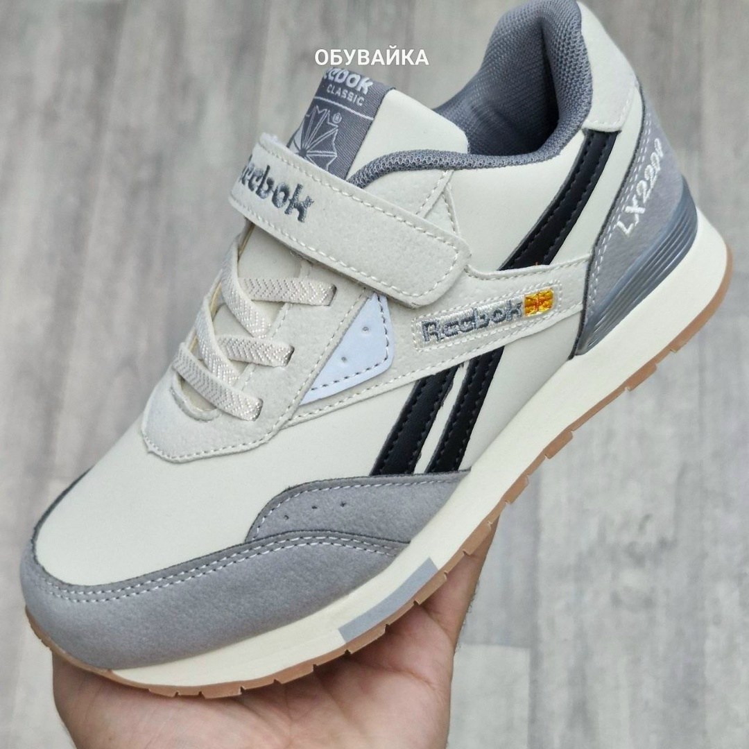 кроссовки reebok,кроссовки детские reebok,reebok royal,кроссовки,reebok classic кроссовки