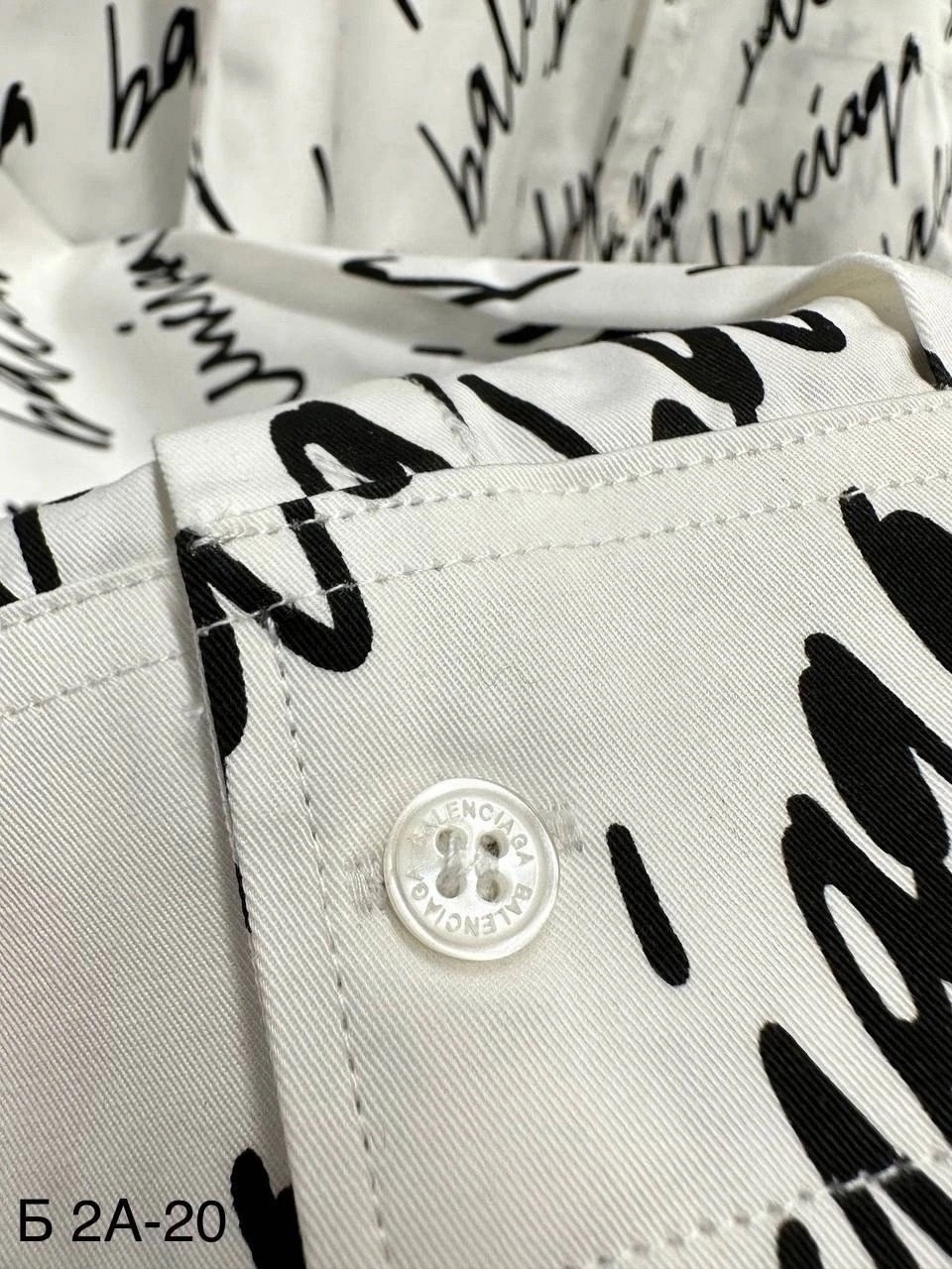 рубашка баленсиага мужская,рубашка с логотипом balenciaga,рубашка с логотипом,рубашка мужская белая,рубашка стильная