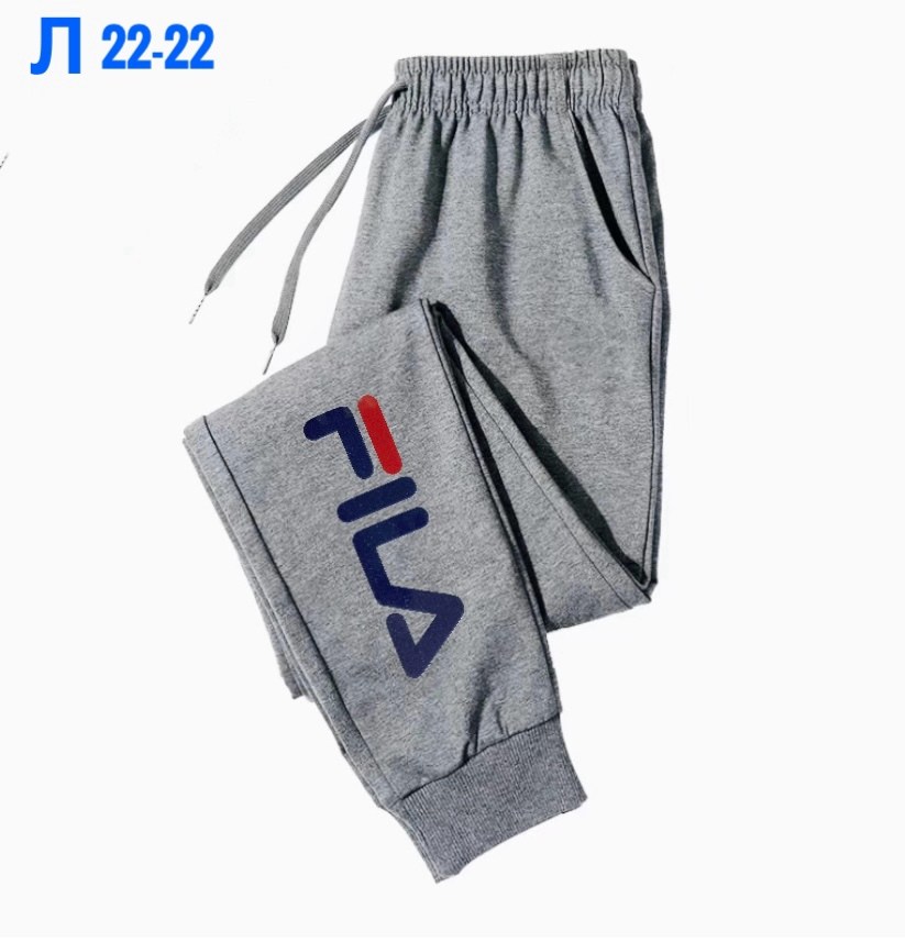 спортивные штаны,брюки спортивные,мужские спортивные штаны,брюки спортивные для мальчик,брюки спортивные мужские
