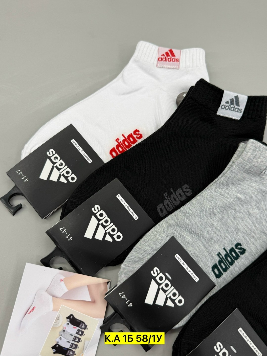 носки мужские adidas,комплект носков adidas,носки adidas мужские набор,носки мужские,комплект носки мужские