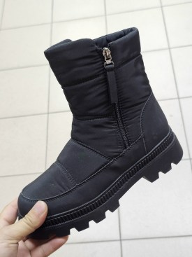 Дутики