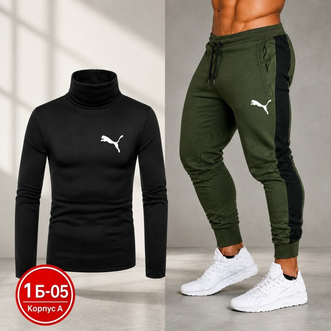 спортивные костюм,мужской спортивный костюм,костюм мужской,мужская мода,одежда спортивная