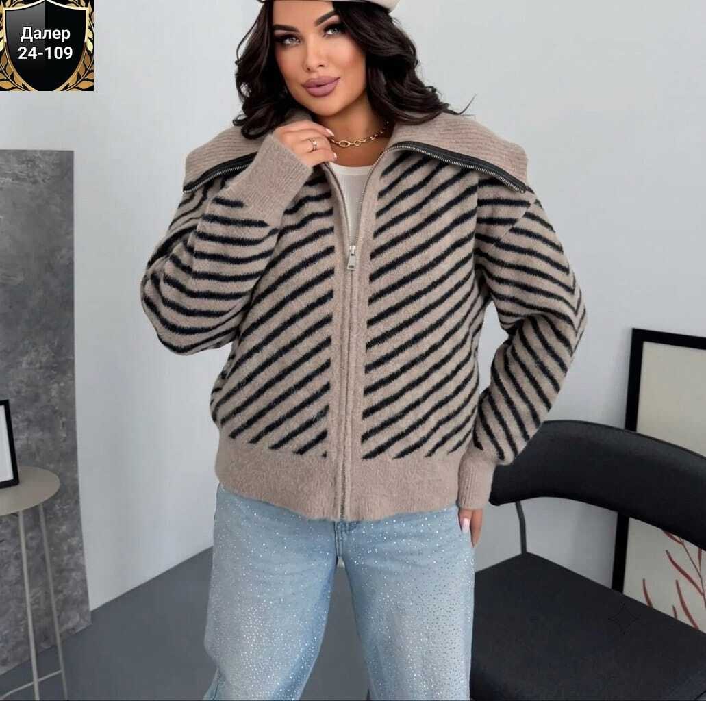 кофта женская,куртка женская,кофта кардиган,стильная куртка,кофта куртка