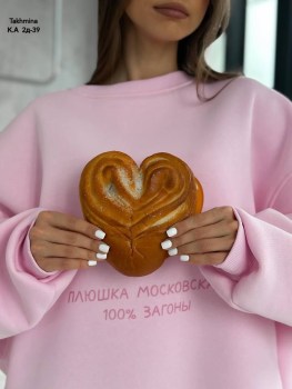 Толстовка
