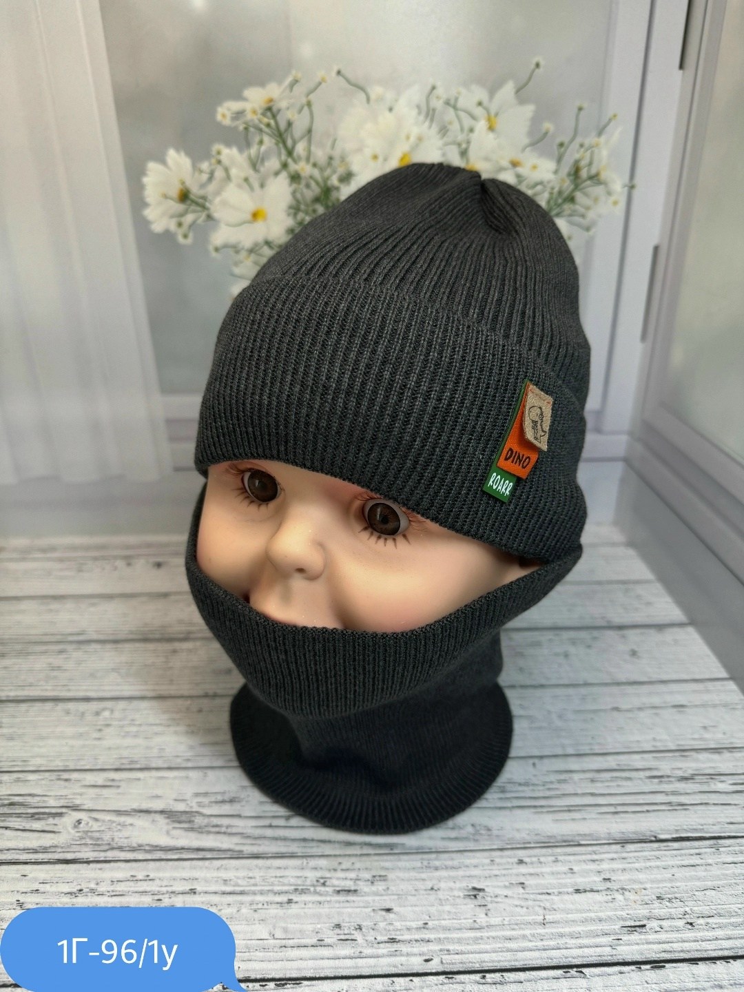 шапка комплект,шапка и снуд для детей,шапка и снуд,шапка и снуд комплект,шапка для детей
