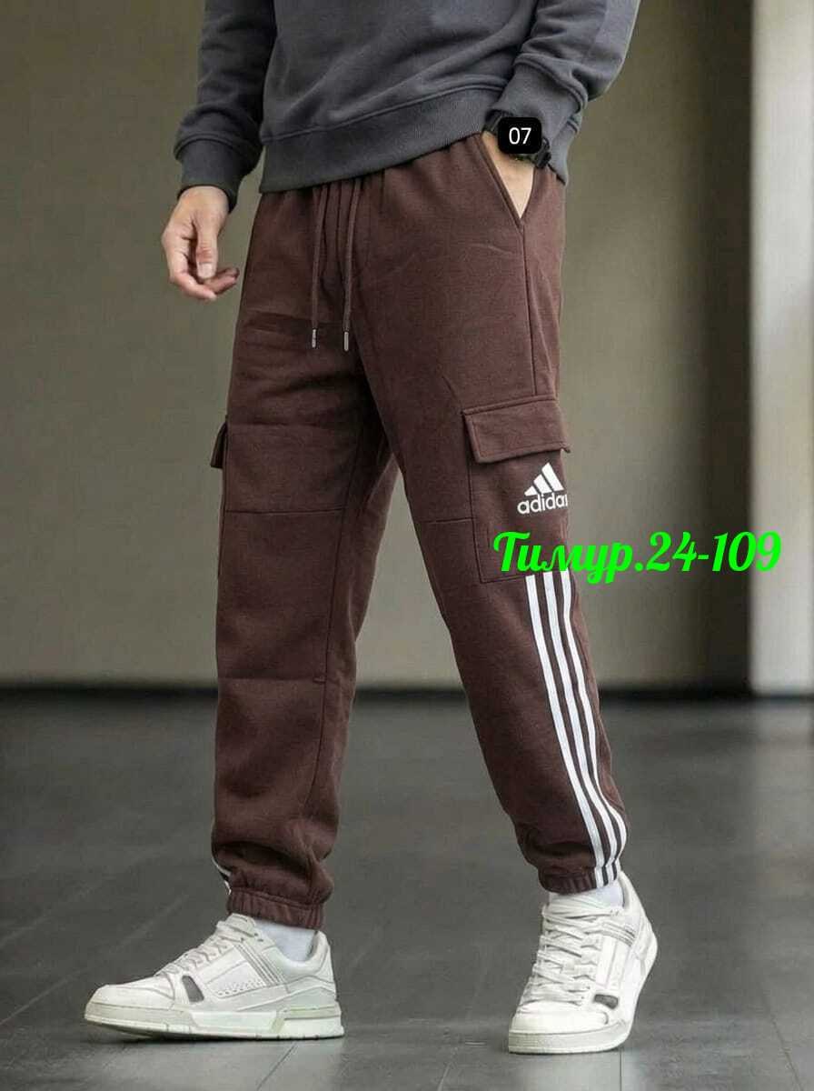 мужские спортивные брюки adidas originals,брюки спортивные adidas sportswear мужские,мужские спортивные штаны adidas,брюки карго адидас,брюки спортивные мужские adidas sportswear m felczy c pant