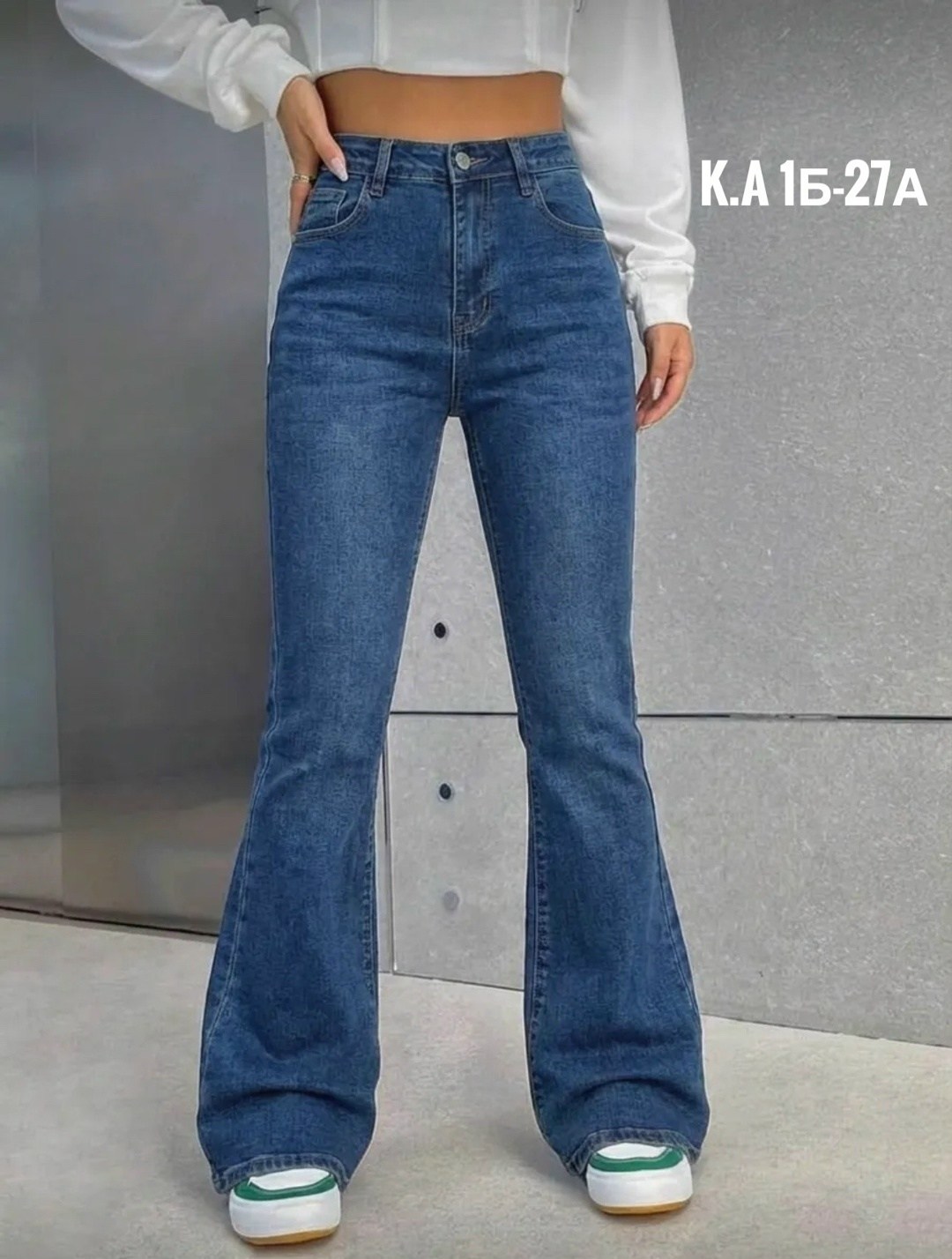 джинсы клеш от колена женские,джинсы синие клеш с высокой посадкой y2k dream jeans 261994710,женские джинсы клёш,джинсы клеш от колена с высокой посадкой,женские джинсы