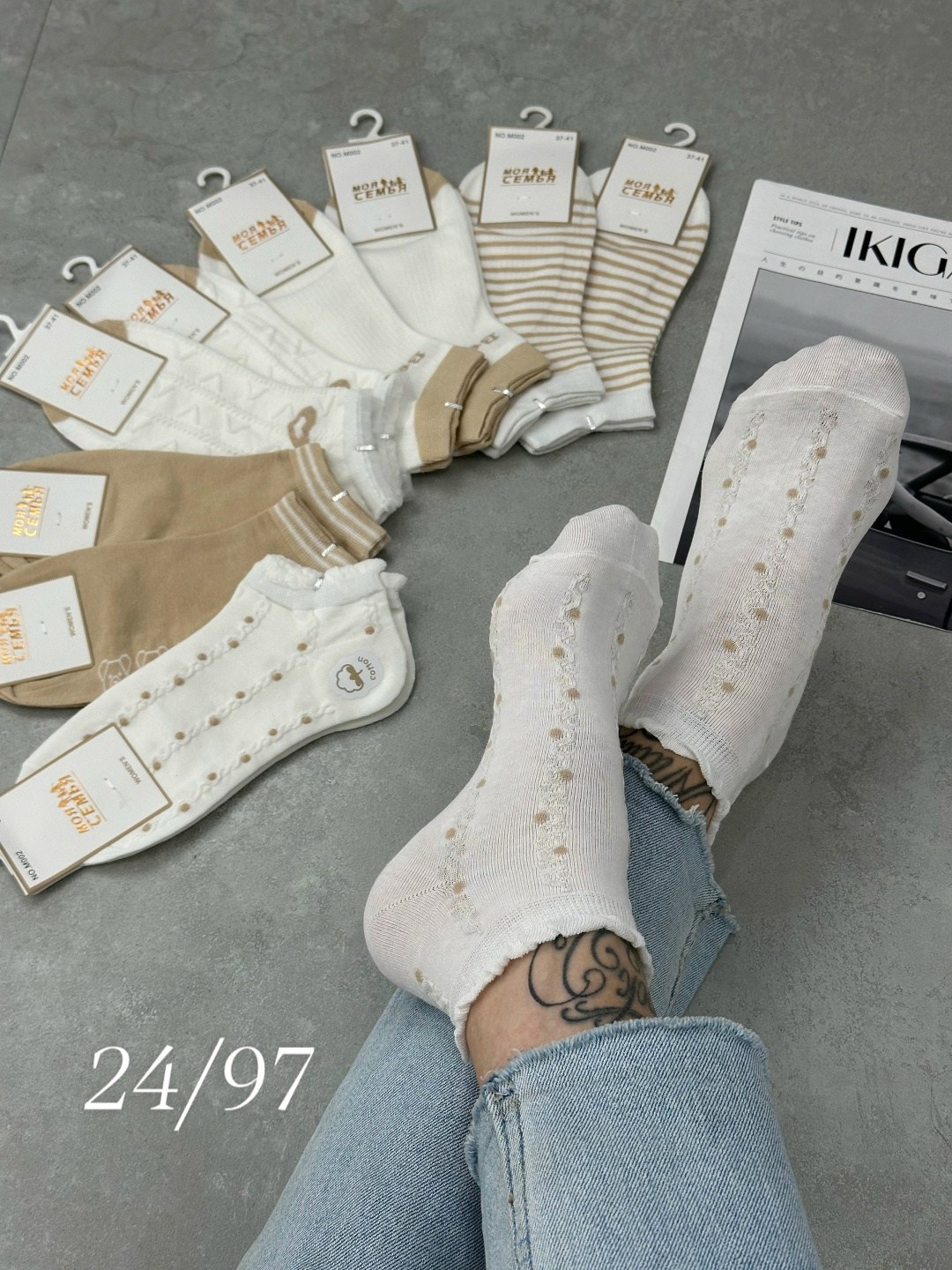 носки женские 10 пар,женские носки,носки женские короткие,носки для женщин,носки