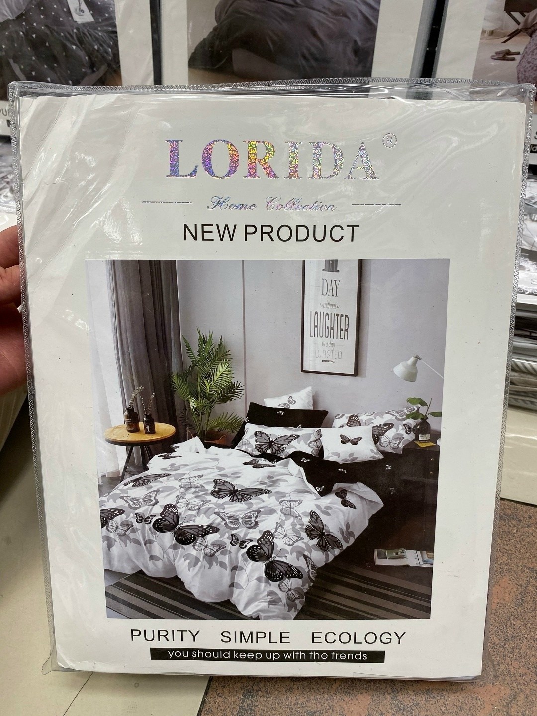 комплект постельного белья lorida,комплект постельного белья aimee,комплект постельного белья сатин,комплект постельного белья,постельное белье 1 5 спальное комплект