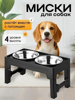 1000 мелочей