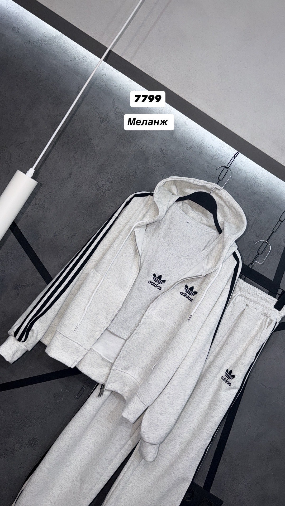 спортивный костюм adidas,костюм спортивный,спортивные костюмы адидас,спортивный костюм спортивные костюмы,костюм адидас